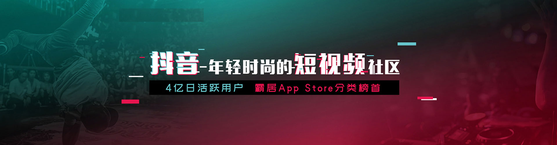 温江百度竞价运营