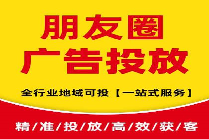 抖音广告投放成功案例：品牌如何崛起？