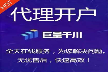 百度推广费用案例分析：如何提高广告投放效果