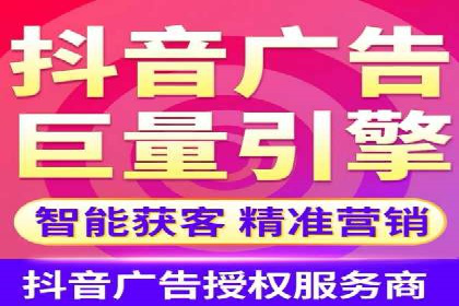充值高返点平台：安全可靠的选择