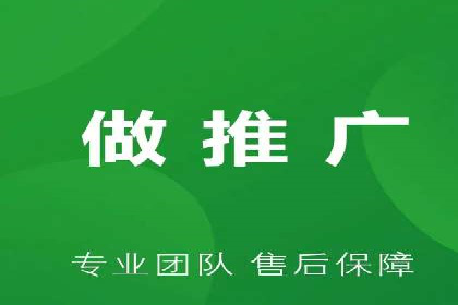信息流广告投放成功案例分享