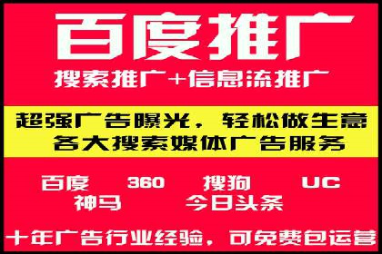 快速开户的秘诀：代理开户的典型案例